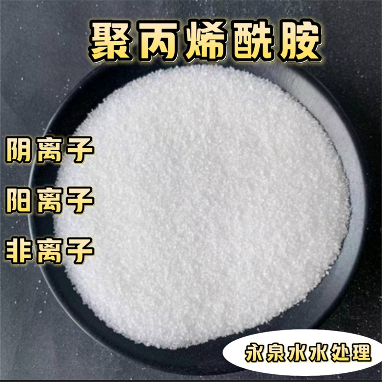 �۱�ϩ����